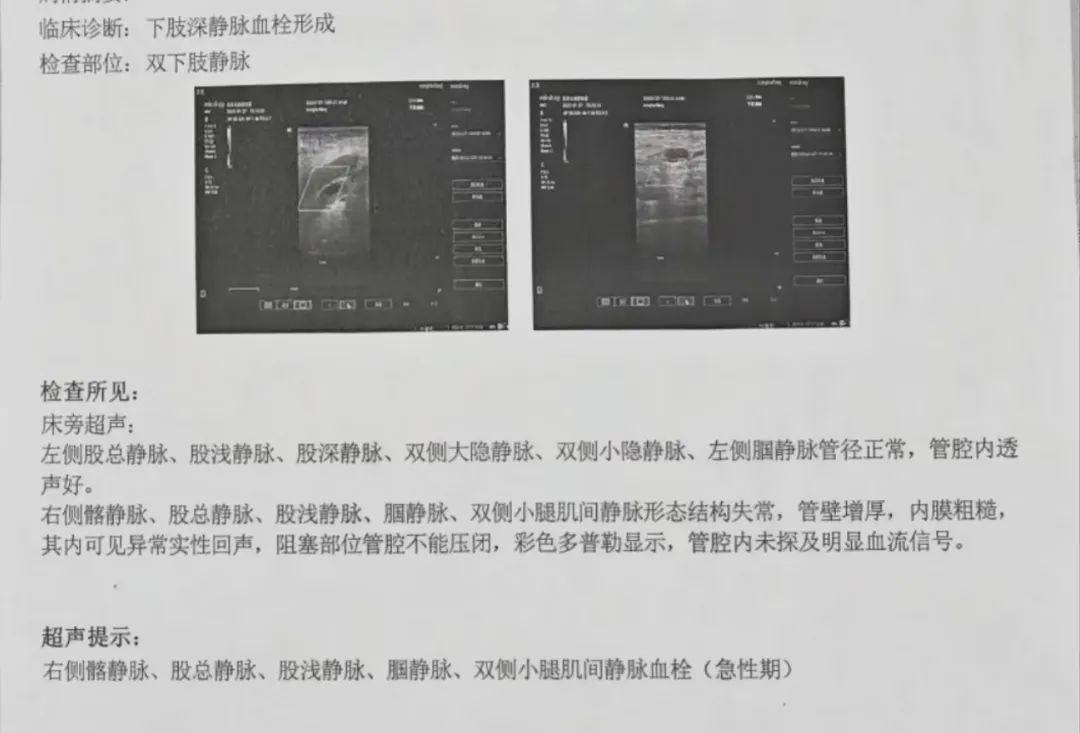 绝处逢生!他们从“死神”手中抢人!