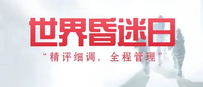 微信截图_20250322144940.png