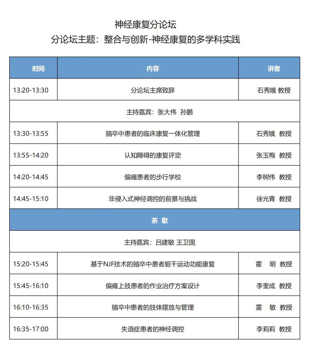 1111111111111副本.jpg