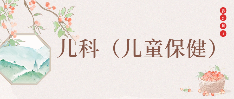 bige_0303110410_26798.png 图片