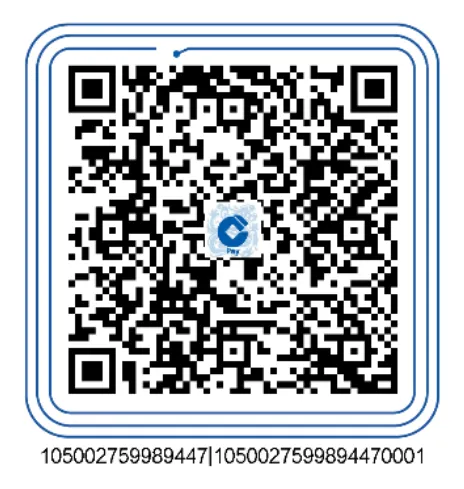 abb523710d775442e12a79c9e87458a.png