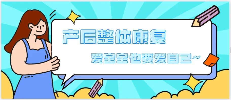 微信截图_20250516102021.png