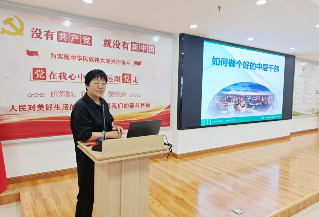 微信图片_20250726183323_副本.jpg
