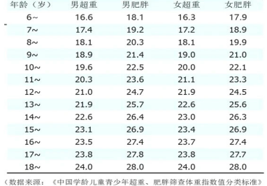 221e04b6c6aef8ace9e18037aab119f.png
