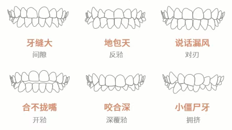 1752288494179.png