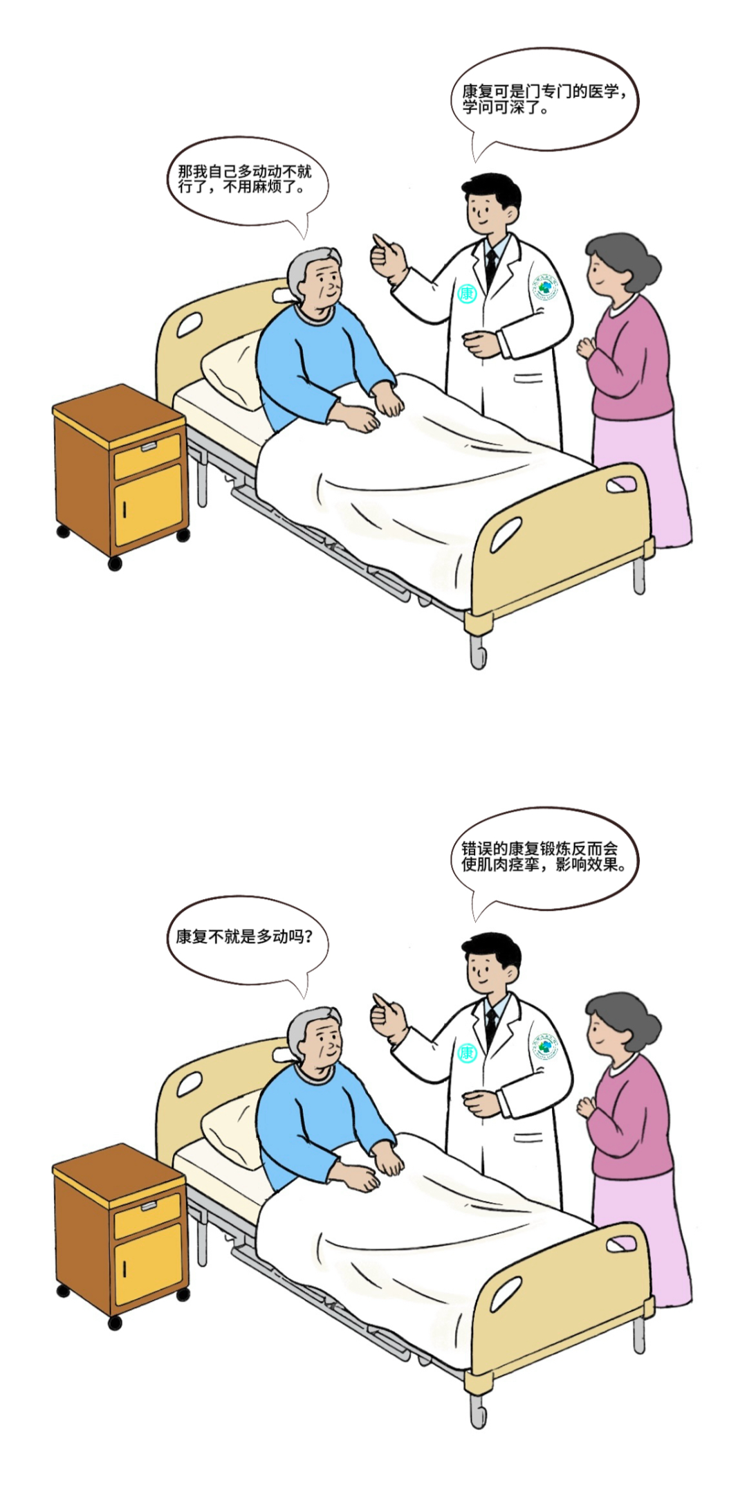 d464452f0789a1a4817c37b9210dd86.png