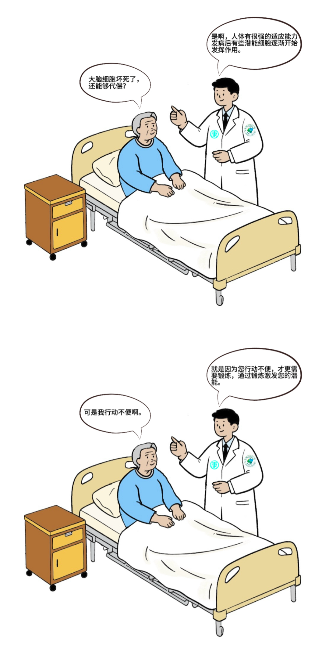3874b08d01cf997eaec6400217527bc.png