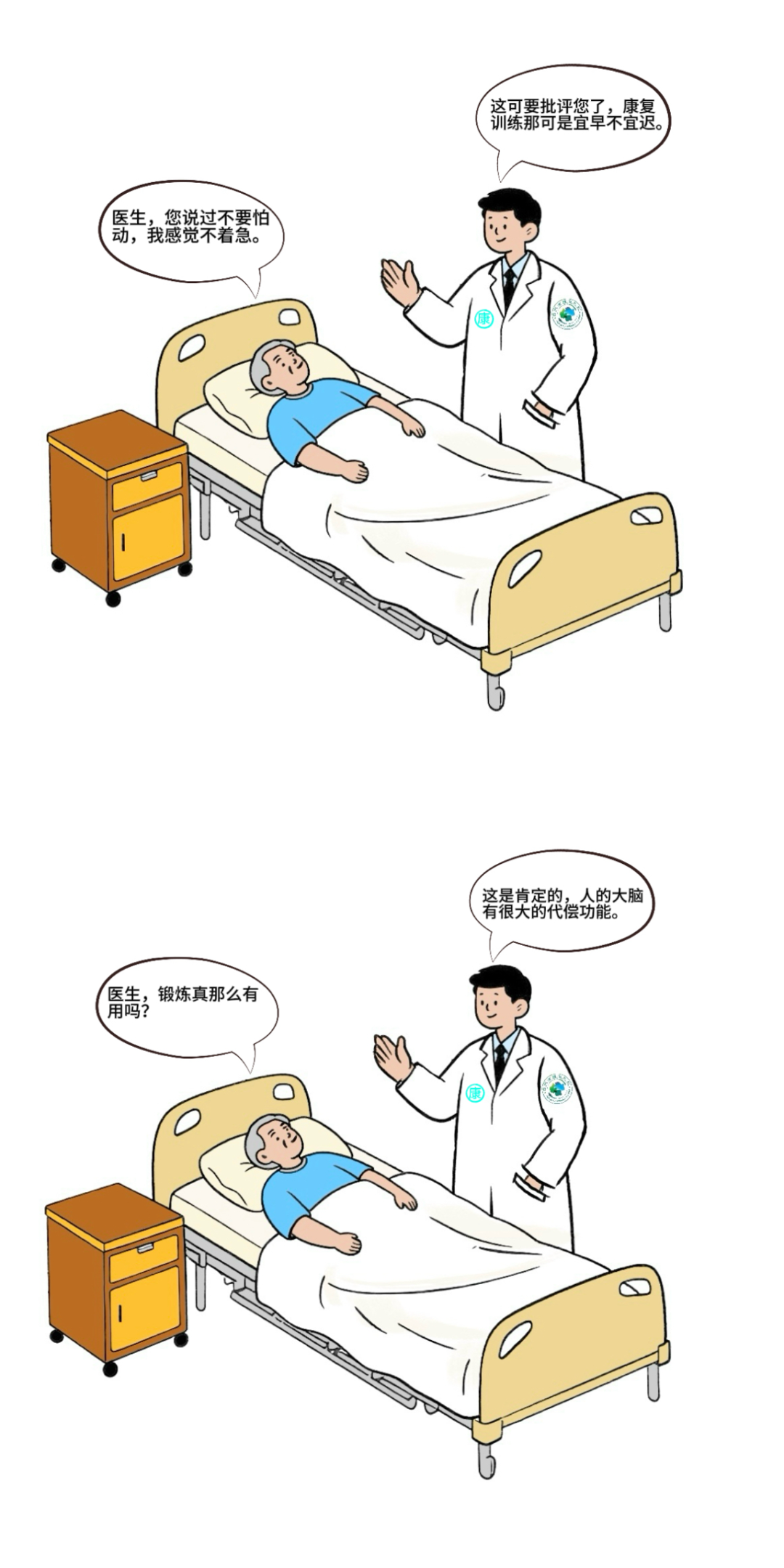 4988c37191497acabc849ecab59b85f.png