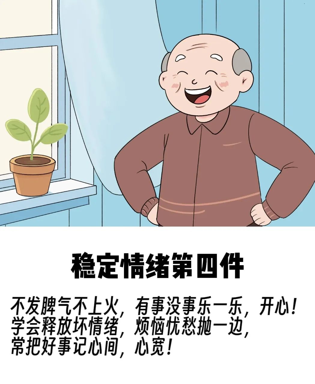 b32a2a3210a93ab3caa69ea22a6d7105_.jpg