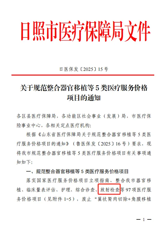 23facf10c613b0da402adba866c50a2.png