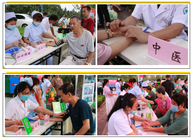 wechat_2025-08-13_093445_156.png