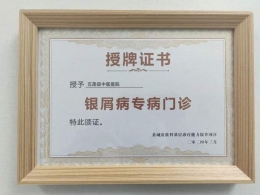 这里，藏着让你好看的秘密！