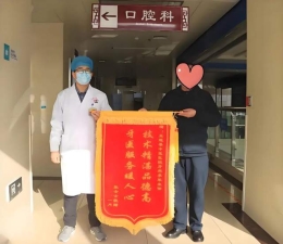 当其他人都说必须“拔”？！