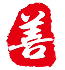 他们，收到12345的 “特别工单”！