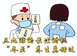 周日开贴，不要错过！！