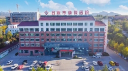 了不起的高红花