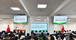 官宣！牵手中国中医科学院西苑医院！