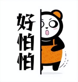 体检查出甲状腺结节！？ 不必惊慌！