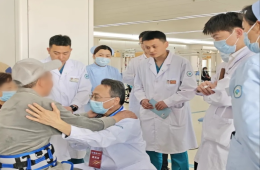 拒绝“躺平式康复”！
