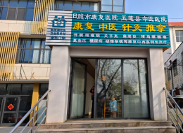 “解放路社区，我们来了！”