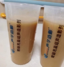 酸甜可口，但未必适合您！ 