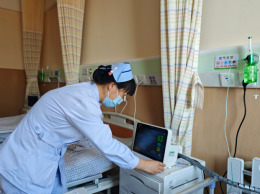 96岁沈爷爷的感谢信！