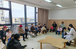 “我们一起玩游戏吧”融合活动！