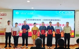 庆祝中国共产党成立104周年大会圆满举行！