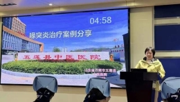 人如其名葛花香！