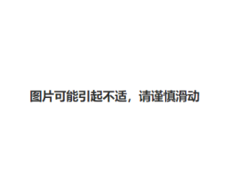 40多岁的胃里竟长出80多枚息肉！