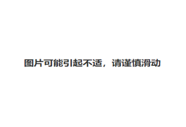 别慌，胃里冒出的“小蘑菇”，镜下就能摘！
