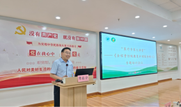 “医疗康复专家大讲堂”开课了！