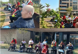 这幸福啊！像花儿一样！