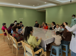 “点亮星空，与爱同行” 主题开放日活动