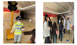 ​为孩子搭建通往世界的安全阶梯：儿童康复社会情景模拟实践活动