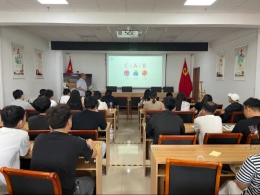 心怀梦想，扬帆起航 |日照市康复医院举办2024年新员工岗前培训！