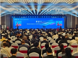 健康中国康复论坛（2025·日照）开幕