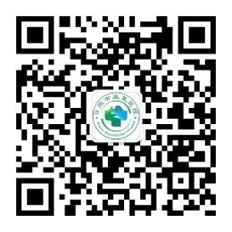 动动手指，在家就能预约挂号