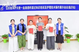 围观！这位99年“小将”在省级比赛中获奖！