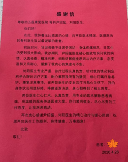 忍不了，必须点赞！