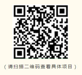 ScreenShot_2025-11-03_093211_888